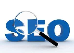 網站SEO優化5大核心注意點，助力企業提升網絡競爭力